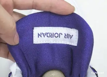 Hyperoad METALLIC RETRO PURPLE JORDAN 4 0524